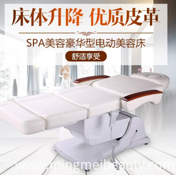 Electric Lift Massage Table Electric Lift Massage Table